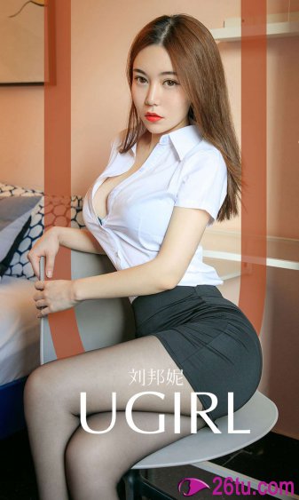 超级保镖电影